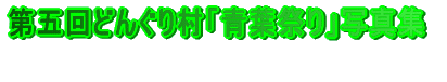 tՂ