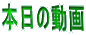 {̓