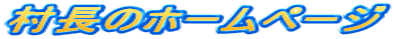 ̃z[y[W