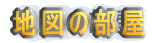 n}̕